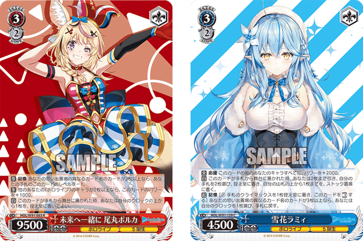 最新作の デドダムは初動だよ？ 門扉ホロライブ【構築解説】｜しむ ヴァイスシュヴァルツ