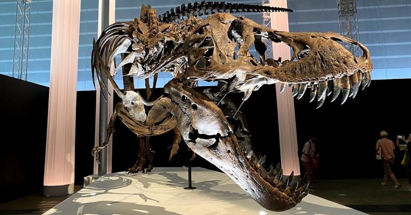 世界一わかりやすい恐竜教室①ティラノサウルス・レックス