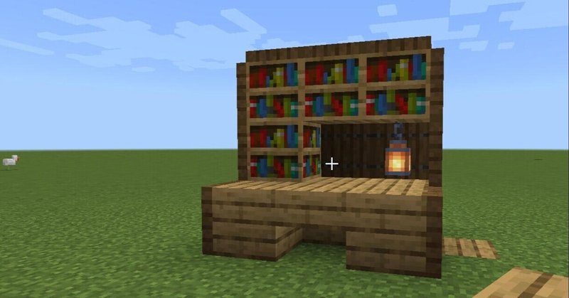 マイクラ短歌 机 Roger Bacon V Note マイクラ短歌 机 Roger Bacon V Note