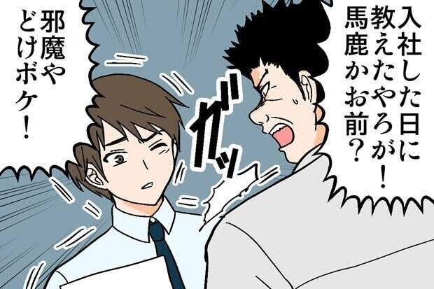 画像19