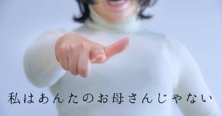 画像23