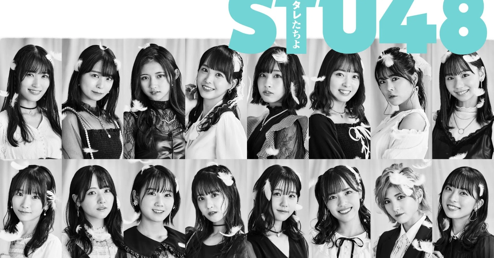 Stu48 7thシングル ヘタレたちよ 劇場盤 B3次完売状況 B4次感謝枠解放反映 Kloi Note