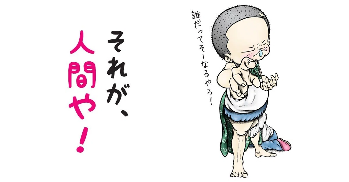 画像5