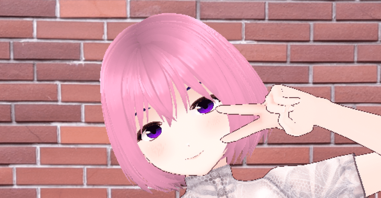 チャンスは前髪にある Migmin Note