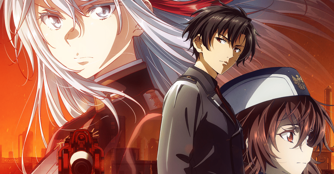 アニメ「86-エイティシックス-」13話感想｜ヌマサン