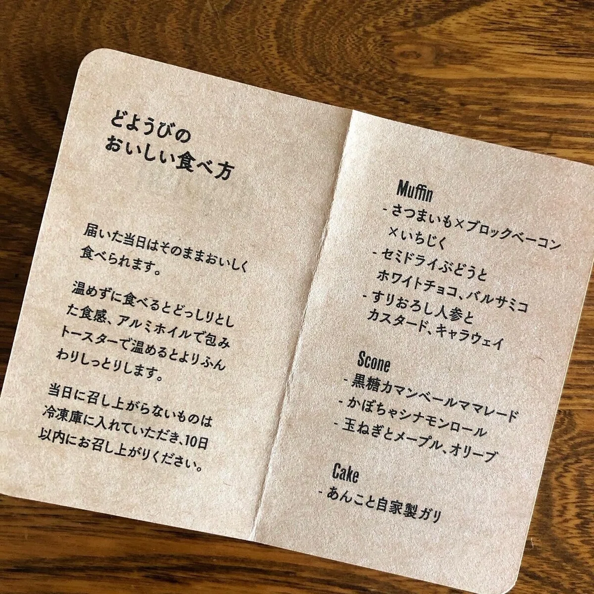 画像4