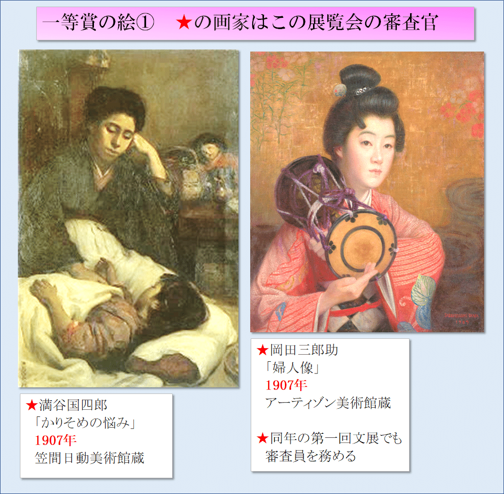 中国古美術品　清の時代　和田青白玉 砡　梅文筆洗　蘇工　172g 中国古美術品 清の時代 和田青白玉 砡 梅文筆洗 蘇工 172g 中国古美術