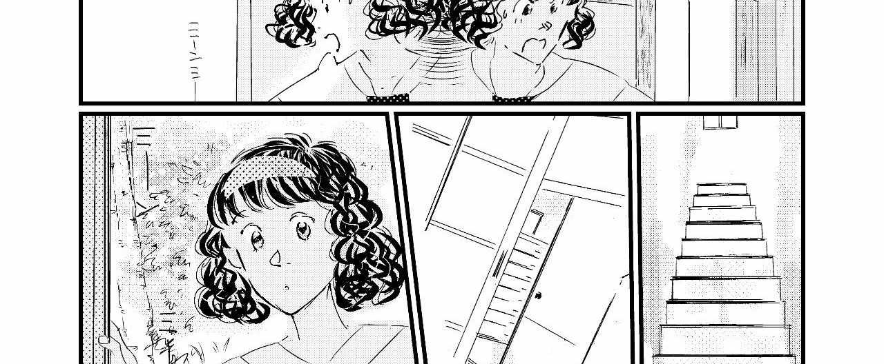 漫画記号論 の新着タグ記事一覧 Note つくる つながる とどける