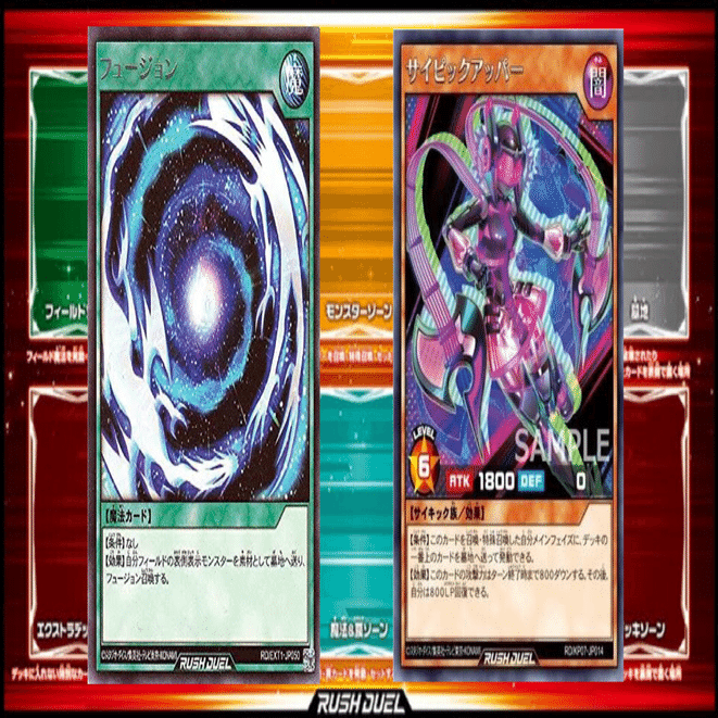 環境カード入り！！』CAN:D型 サイキックデッキ 遊戯王ラッシュデュエル