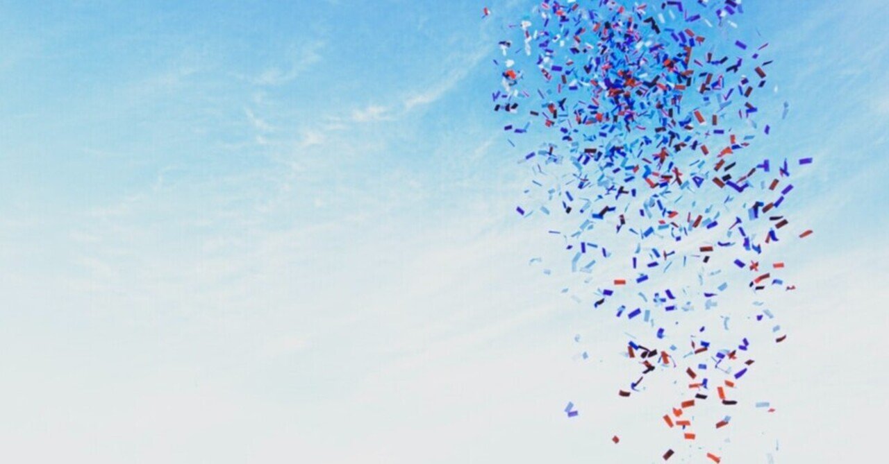 褒め が組織を強くする 称賛文化を浸透 定着させる上で外せない 感情報酬 とは 石田裕子 サイバーエージェント専務執行役員