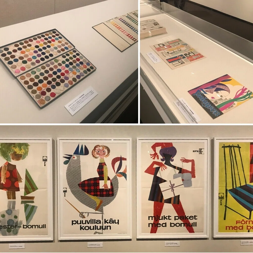 フィンレイソン展」＠京都文化博物館へ行ってきました。｜フェリシモ
