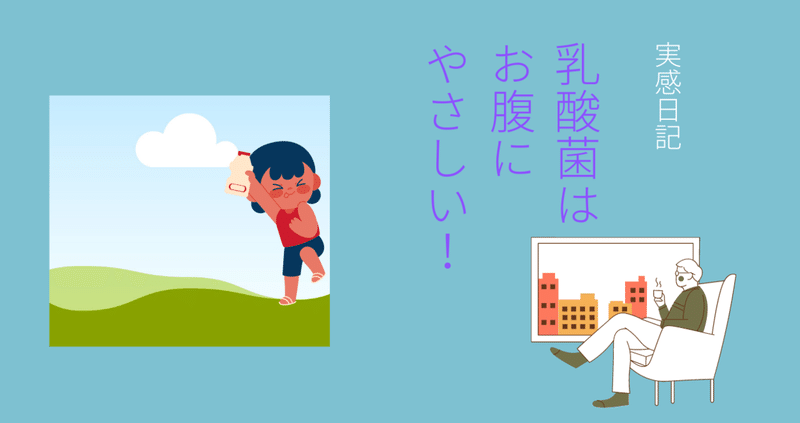 ゲン担ぎ の新着タグ記事一覧 Note つくる つながる とどける