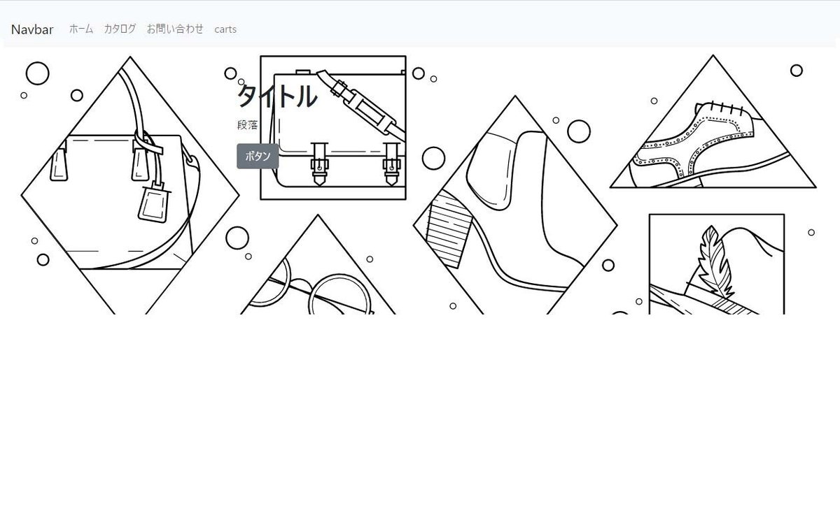 プレビュー画面2