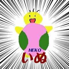 いただきストリートsp ぶっ壊れスフィア10選 もち Note