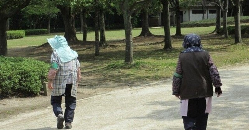 掃除のおばちゃん の新着タグ記事一覧 Note つくる つながる とどける