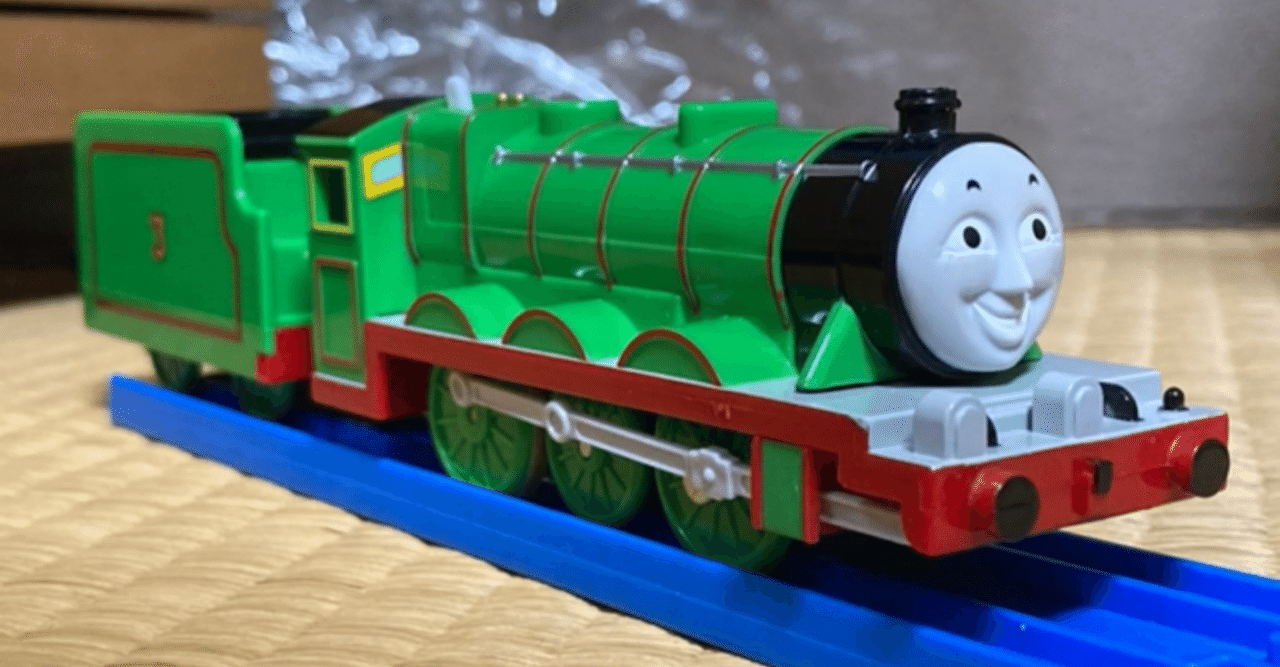☆きかんしゃトーマスシリーズ ３番 ☆ヘンリー☆ プラレール ...