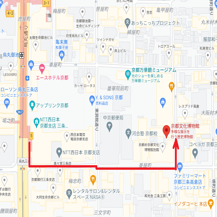 スルッとKANSAI 遊びマップ　レア　古い　フリーペーパーセット