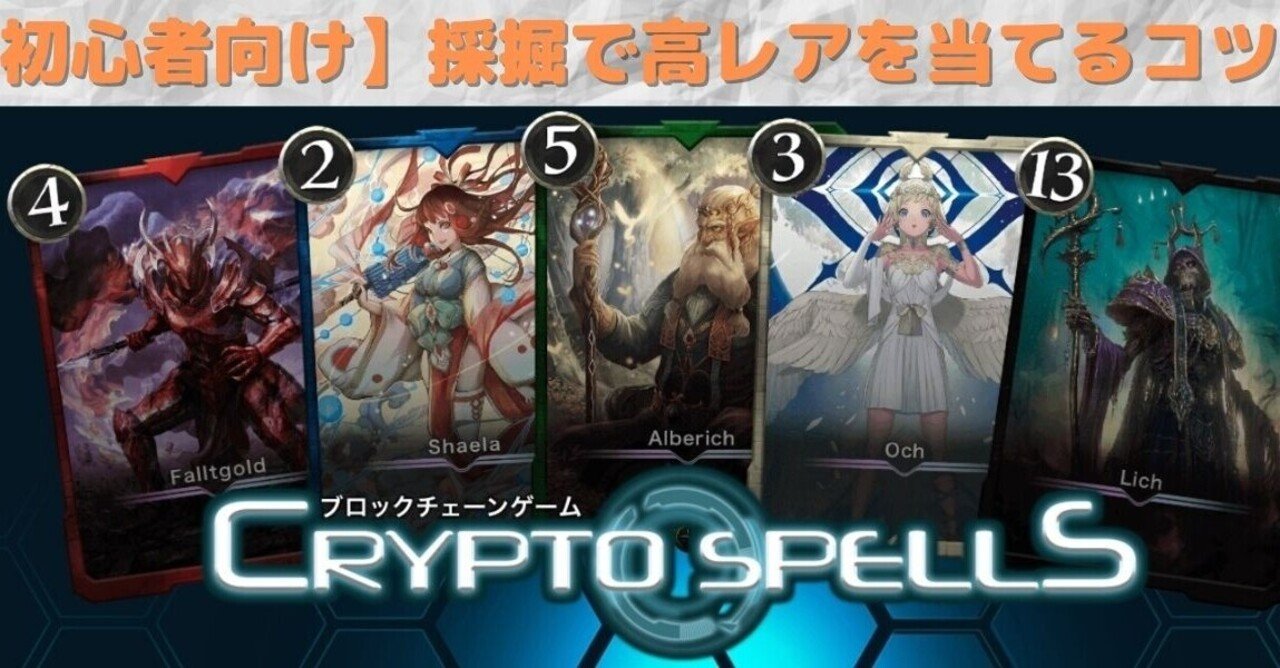 ドラクエ&amp;ロストジャッジまとめ売り　申請用 竜のしっぽ 姫路店 on X: 