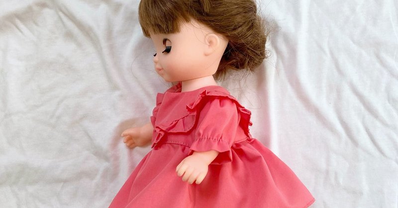ソランちゃんワンピース の新着タグ記事一覧 Note つくる つながる とどける ソランちゃんワンピース の新着タグ記事一覧 Note つくる つながる とどける