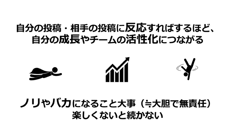 スクリーンショット 2021-09-29 103554