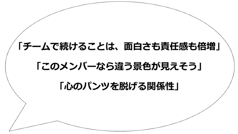 スクリーンショット 2021-09-29 102838