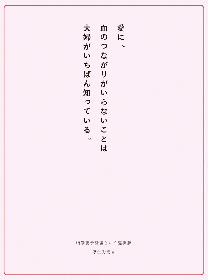 短い言葉で 人の心に刺さるものを作る おりょう Note 短い言葉で 人の心に刺さるものを作る おりょう Note