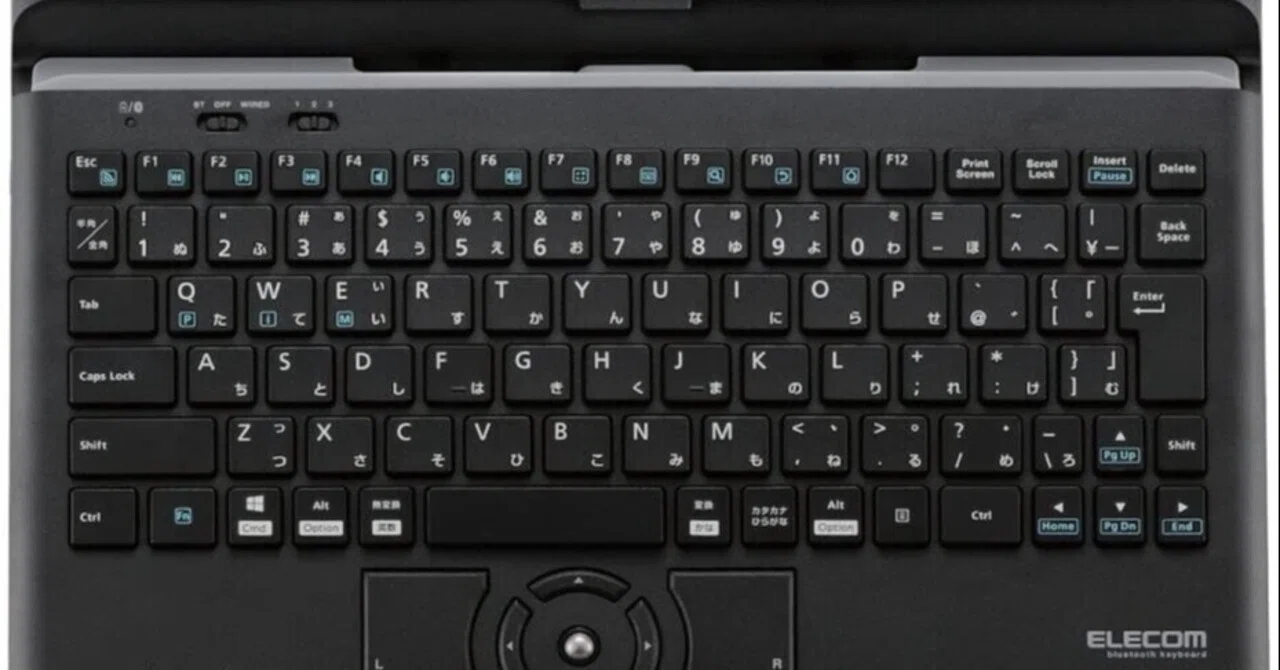 iPad本体 iPad mini 32GB + elecome keyboard This might be the definitive Bluetooth keyboard for the iPad mini｜wag