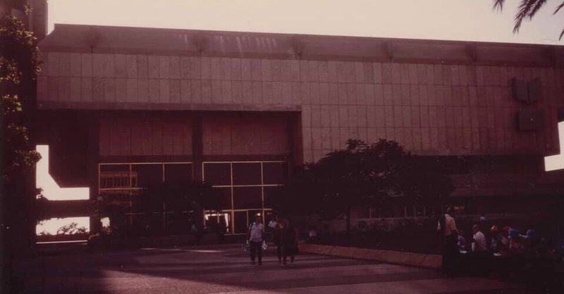 テルアヴィヴ/48イスラエル 〜 ディアスポラ博物館を訪ね, 街ではパレスチナ人達にも会い(1983年10月6日から翌7日)