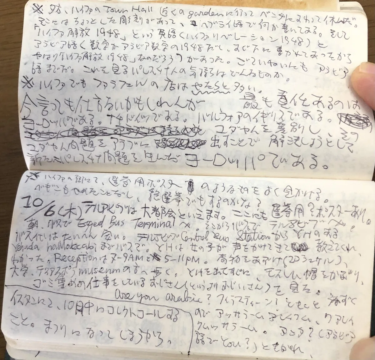 画像1