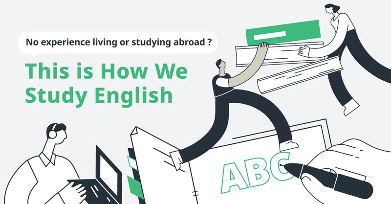 For everyone who wants to be able to speak English. WOVN members who have no experience living or studying abroad share their study methods