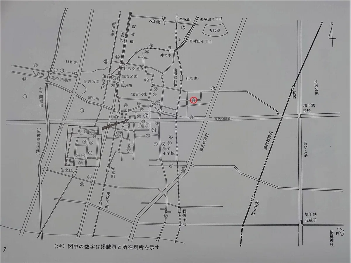 ★住吉地図★