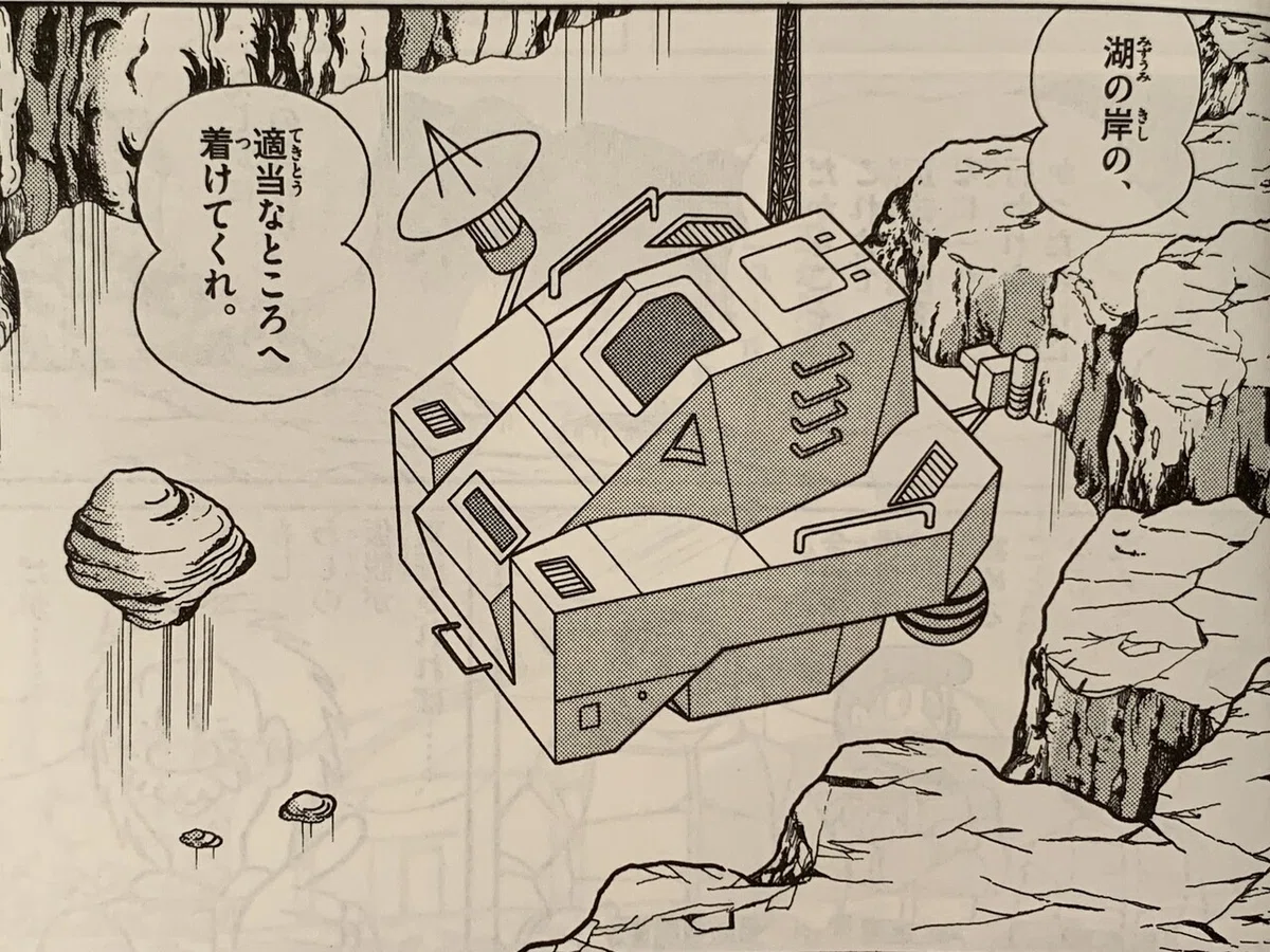 画像2