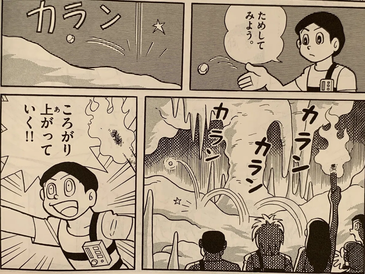 画像5