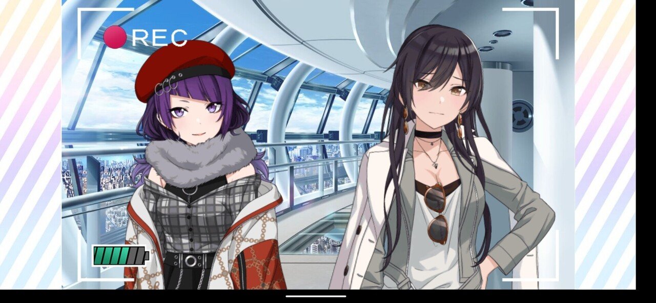 見て見ぬふりをすくって｜にご