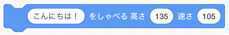 スクリーンショット 2021-10-11 19.58.18