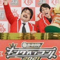 Pは田辺智加? お抹茶煎じ隊の魅力|モモン Pは田辺智加? お抹茶煎じ隊の魅力|モモン