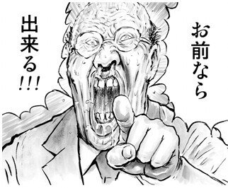 2年間で英語が結構話せるようになってきた件について Dice Inui Note 2年間で英語が結構話せるようになってきた件について Dice Inui Note