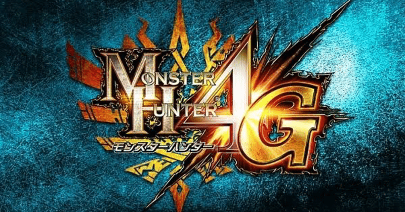 Mh4g の新着タグ記事一覧 Note つくる つながる とどける