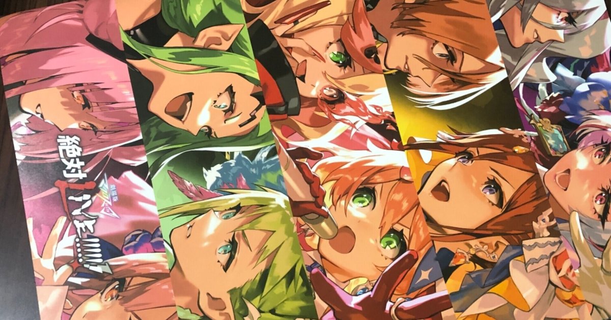 マクロス 7 セル画 ミリア っぽくっ マクロス 7 セル画 ミリア っぽくっ