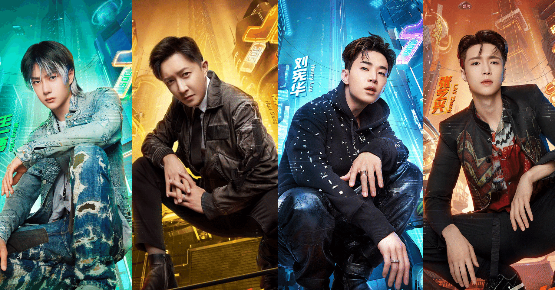 Street Dance of China4、ダンスがかっこよくて素敵な番組だからみんな