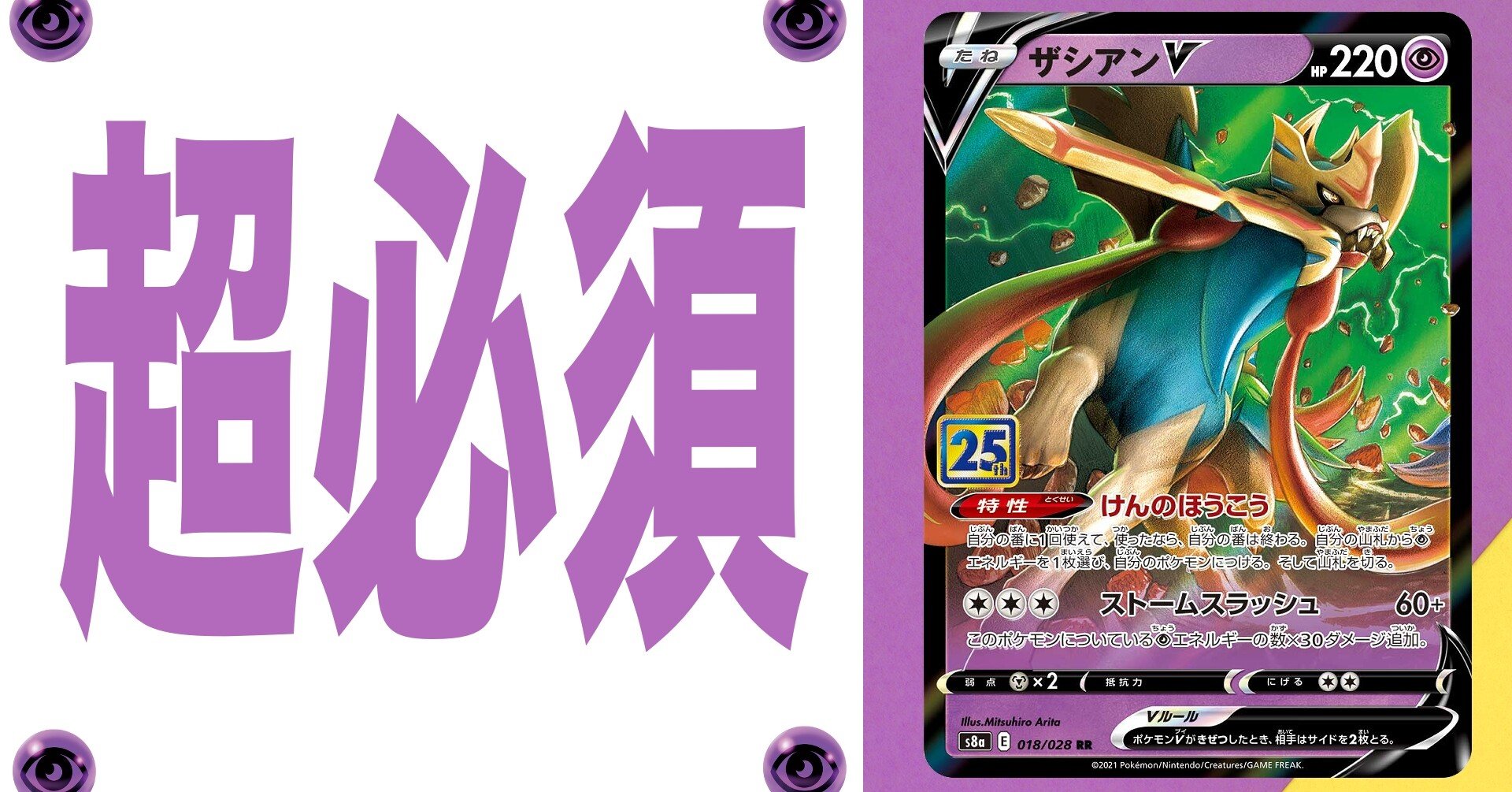 62f08f113a5473c1e49ad162a12523