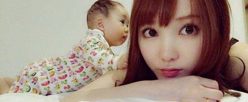 スマホから贈る言葉 発売しました 下田美咲 Note