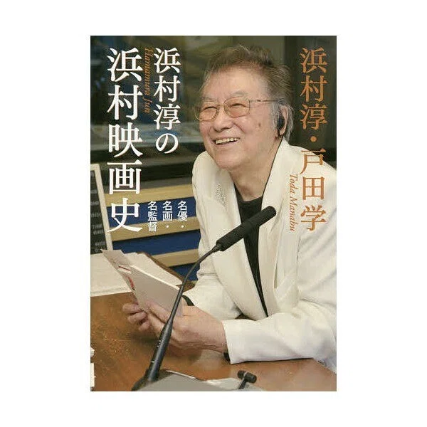 画像6