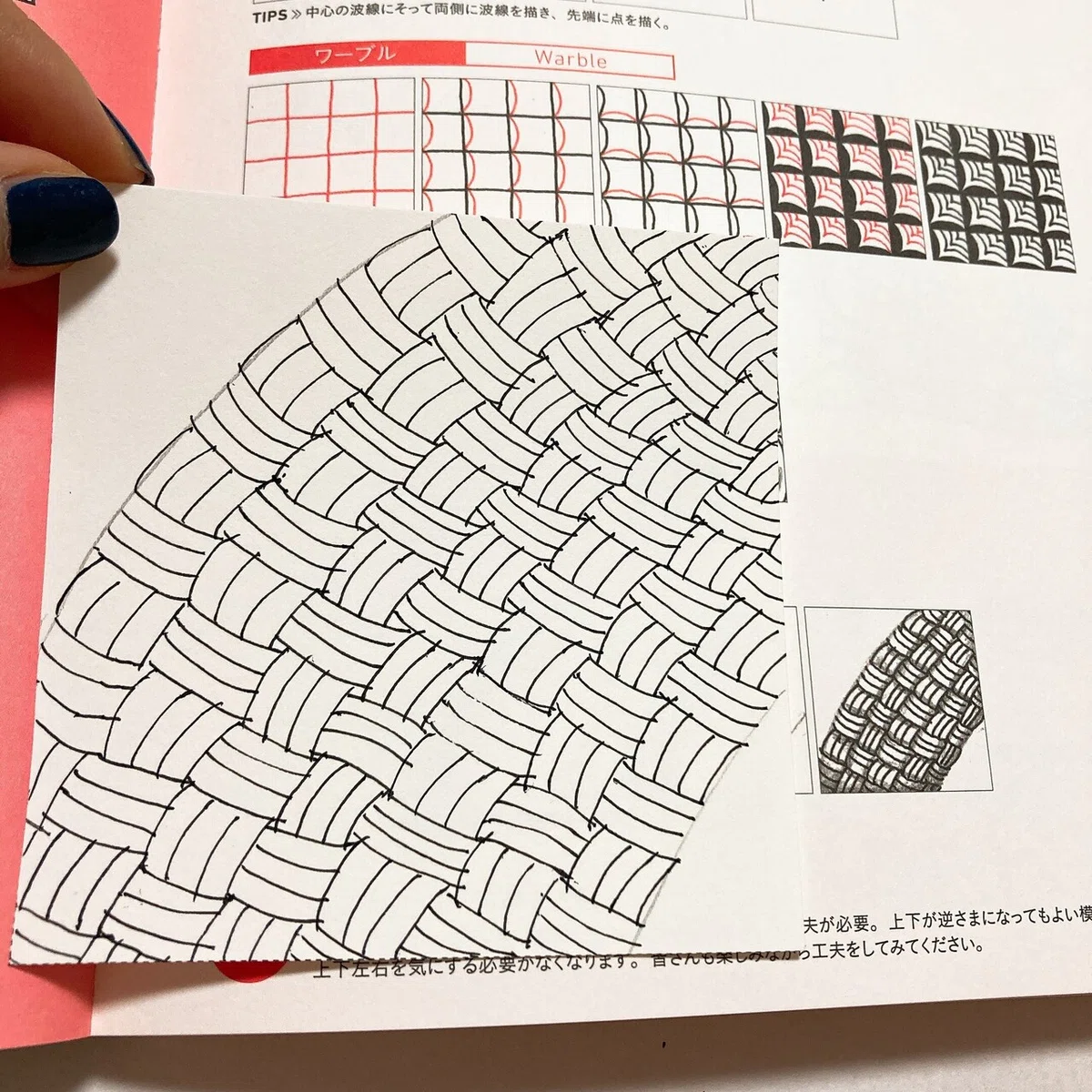 画像13