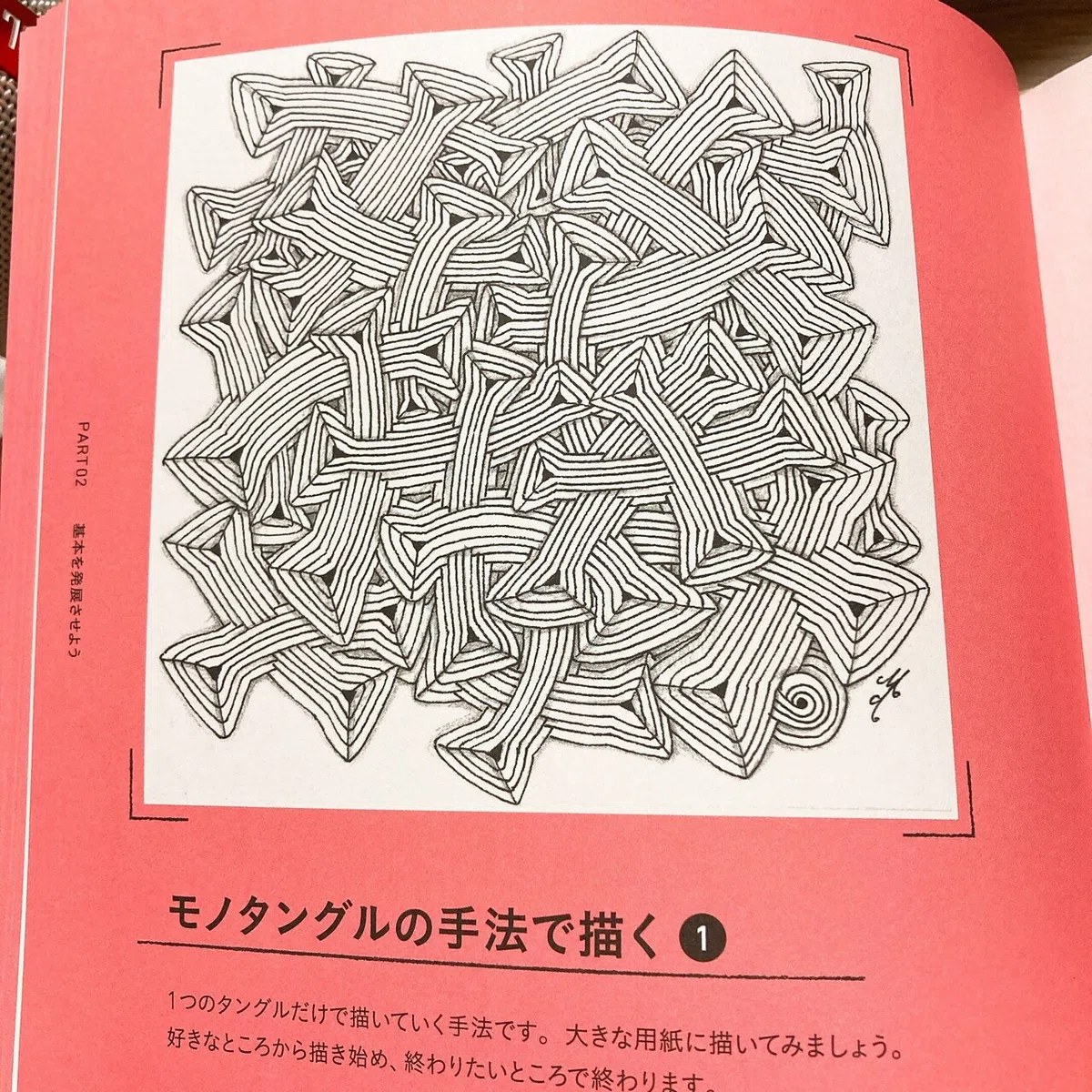 画像19