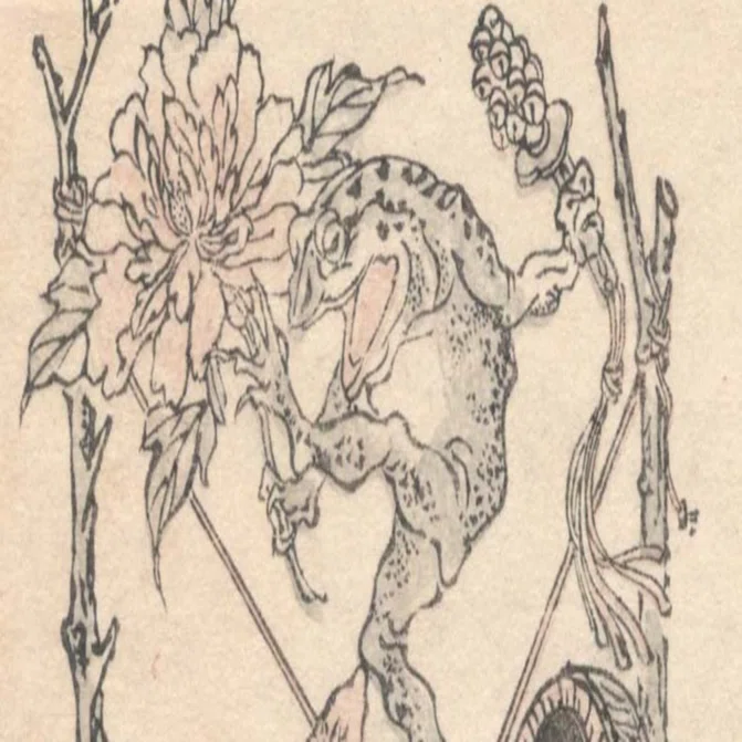 The Story of Kawanabe Kyosai's Love for Frogs｜太田記念美術館
