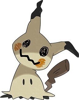 ポケモンでトリックオアトリート 一度聴いたらクセになるハロウィンソング 公式youtube ポケモン Kids Tv ポケモントレーナーみゆき Note ポケモンでトリックオアトリート 一度聴いたらクセになるハロウィンソング 公式youtube ポケモン Kids Tv ポケモントレーナーみゆき Note