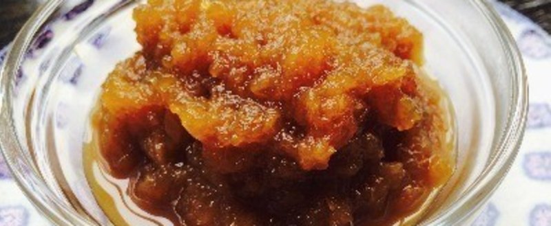 秋のレシピ ナシのステーキソース 牛 豚 鶏肉 安いお肉が驚きのグレードアップ サラダのドレッシングにも 熊本日日新聞社 Note