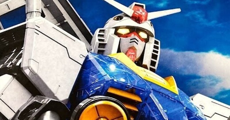 Robo太 の新着タグ記事一覧 Note つくる つながる とどける