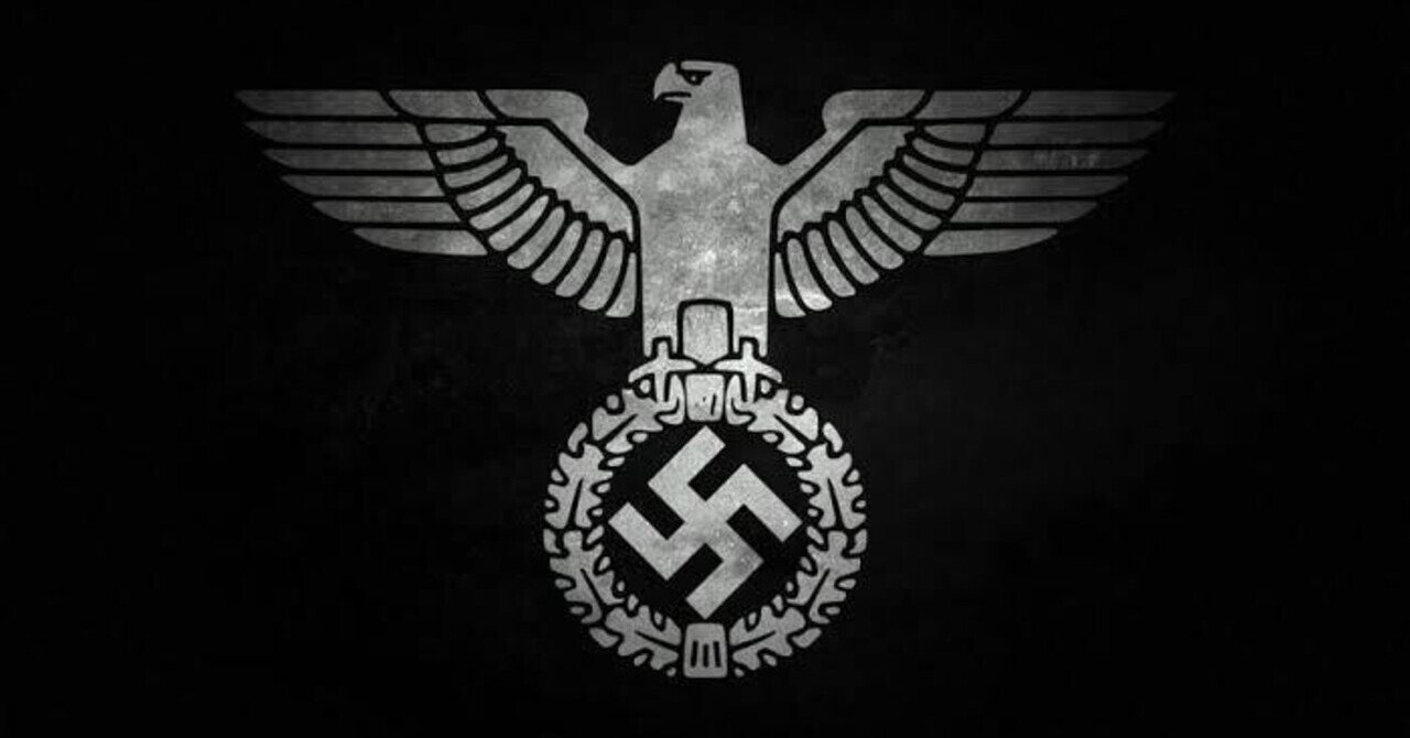 ナチスすぎるホストクラブの件 追記 スージー サムナー Note